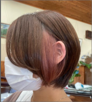 女性インナーカラー 1